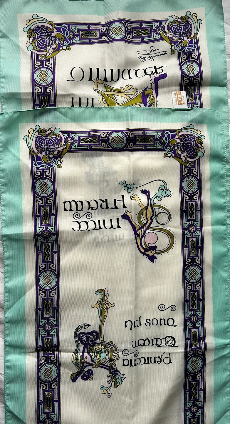 Celtic Renaissance Designs Prayer Cloth - photo 2