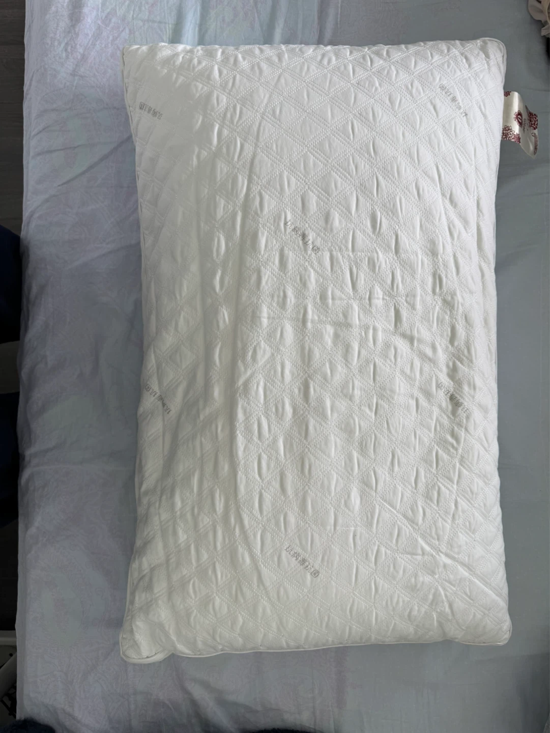 Very comfortable pillow