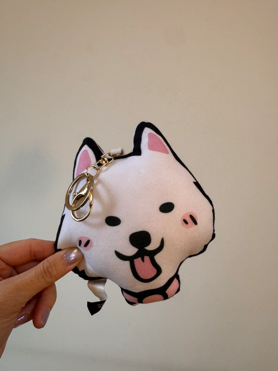 Cute Dog Face Keychain Plushie