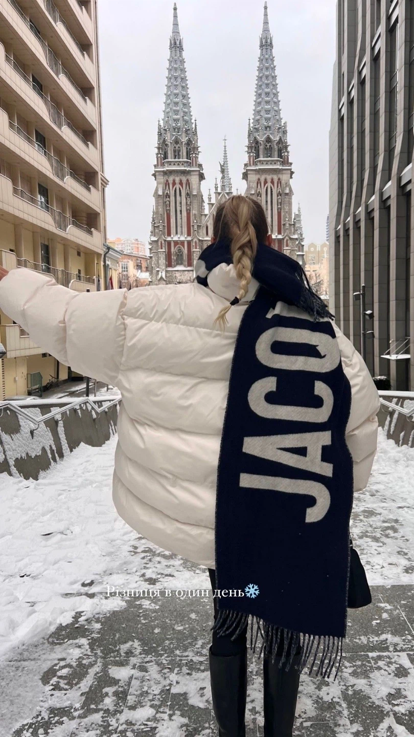 Jacquemus Les Classiques 'The Jacquemus' Scarf - photo 3