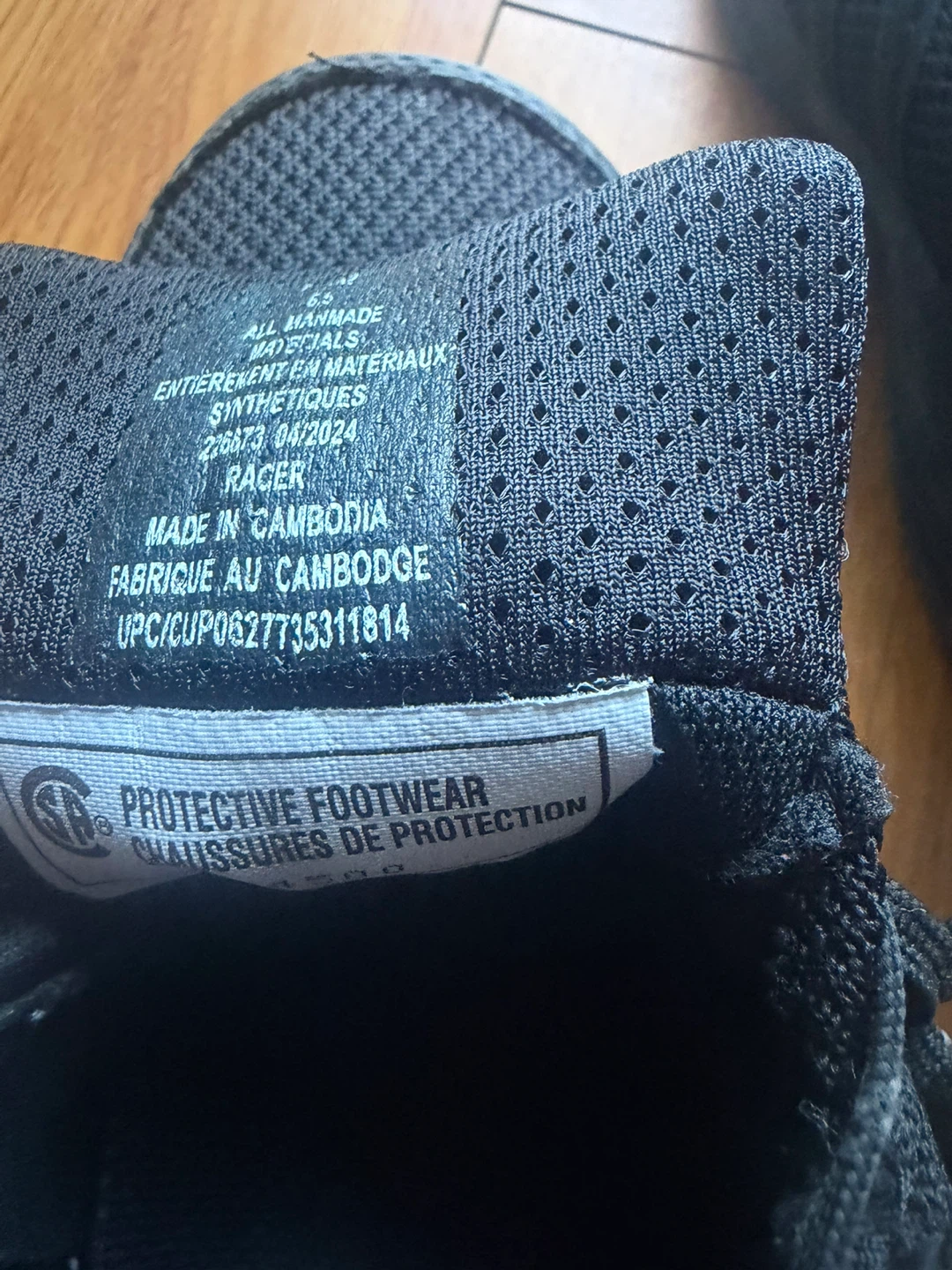 Black Protective Footwear Shoes - photo 4