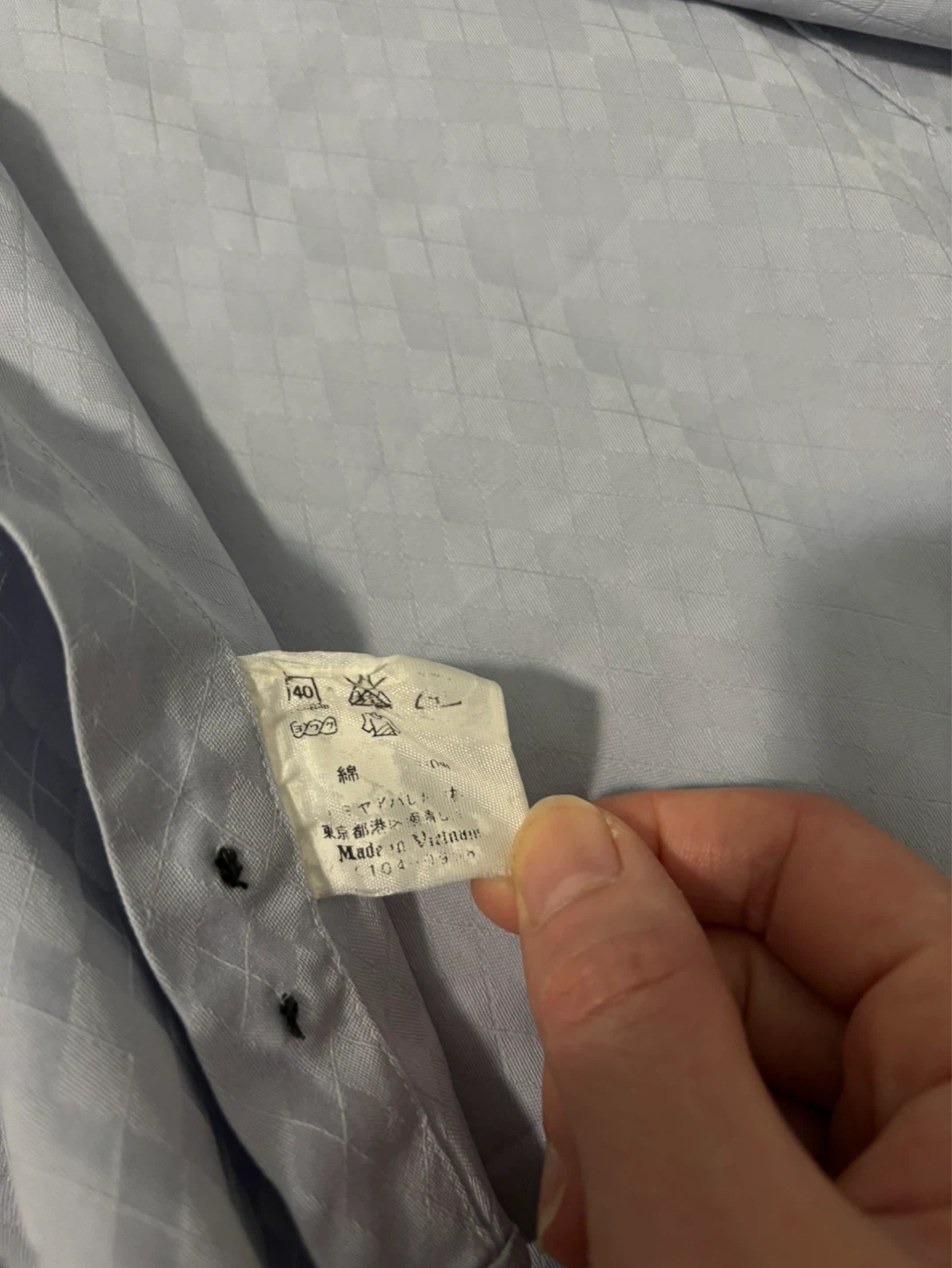 Men’s Dress Shirt - photo 4