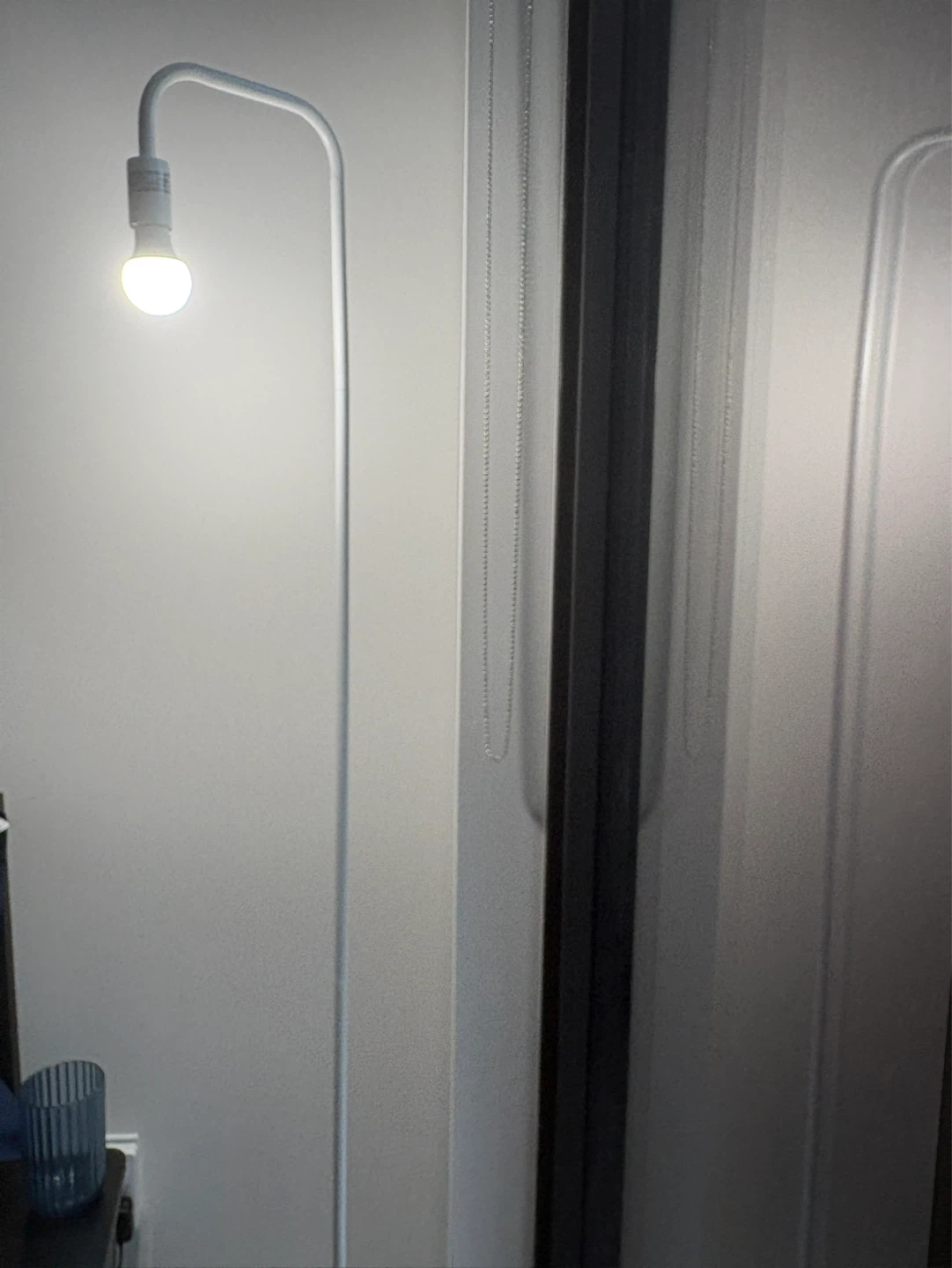 White Floor Lamp
