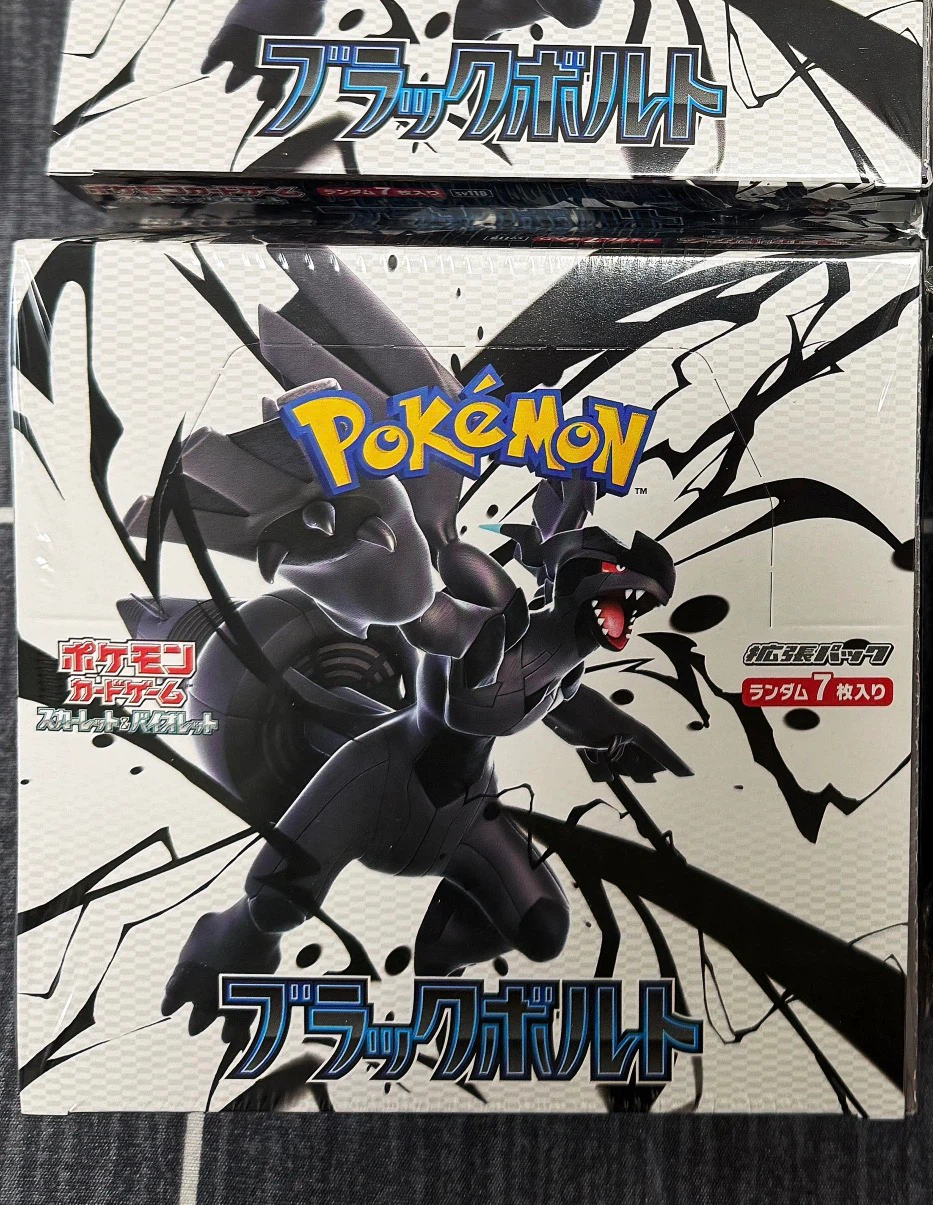Pokemon Black Bolt Booster Box SV11B JP