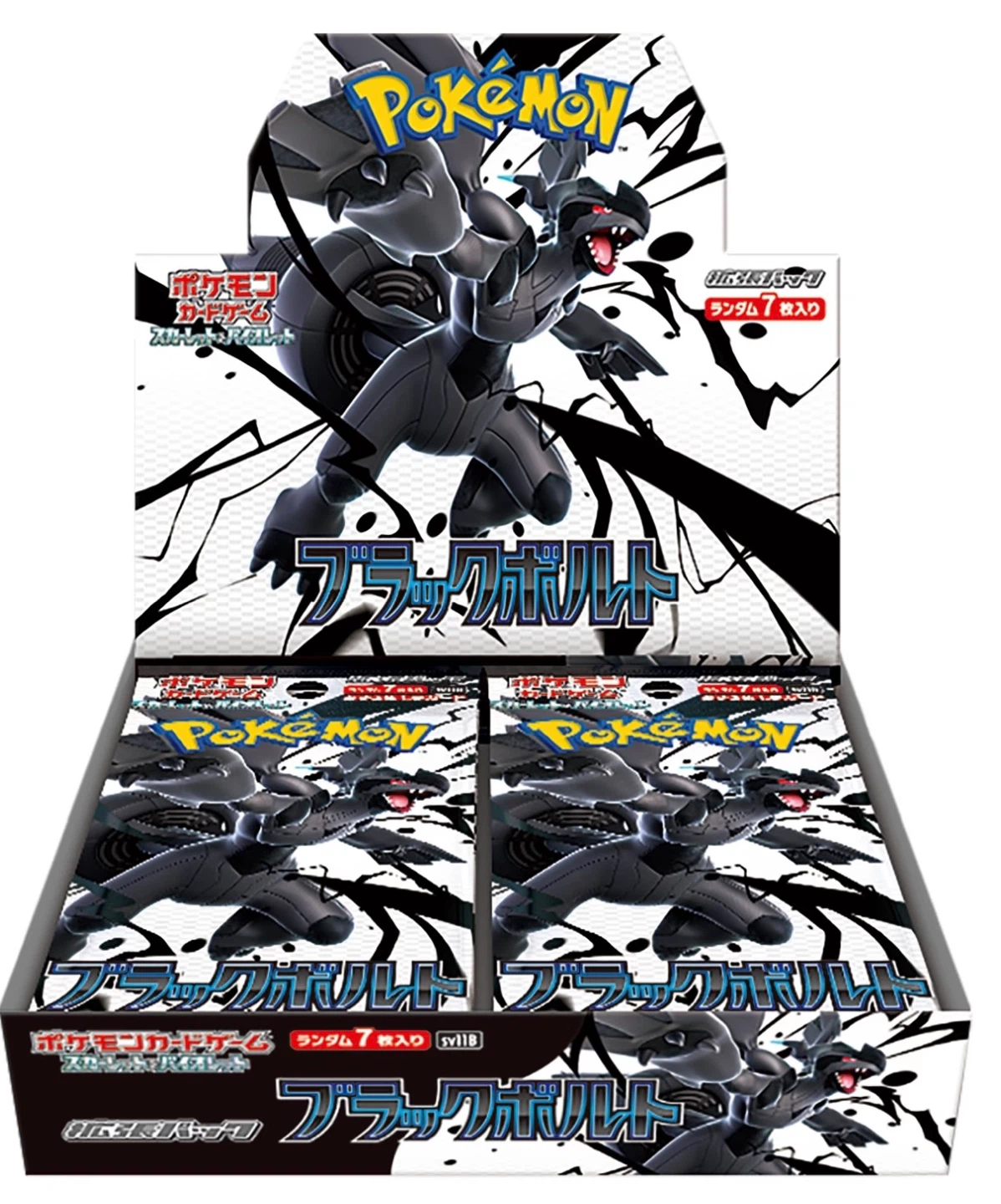 Pokemon Black Bolt Booster Box SV11B JP - photo 2