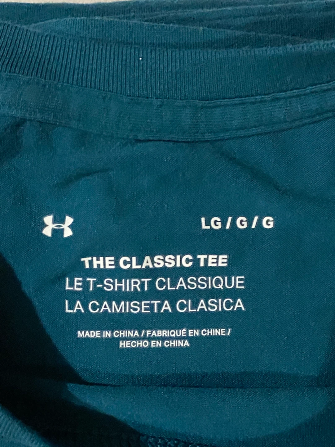 Under Armour "The Classic Tee" T-Shirt - Teal - Large - photo 3