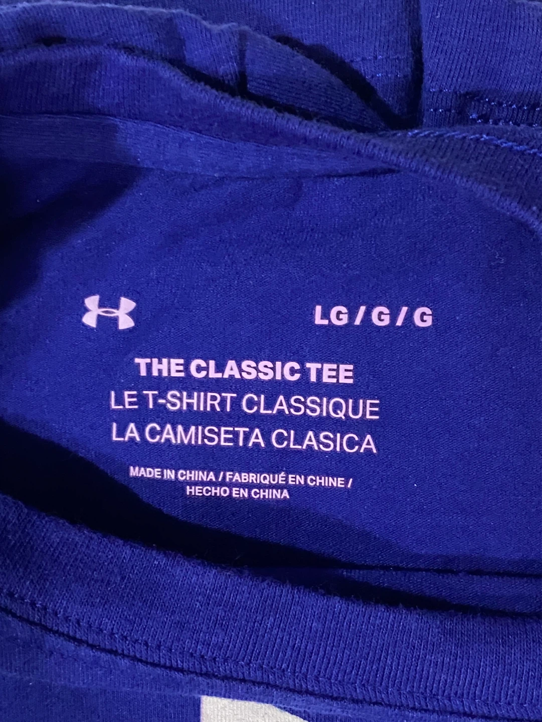 Under Armour "The Classic Tee" T-Shirt - Teal - Large - photo 2