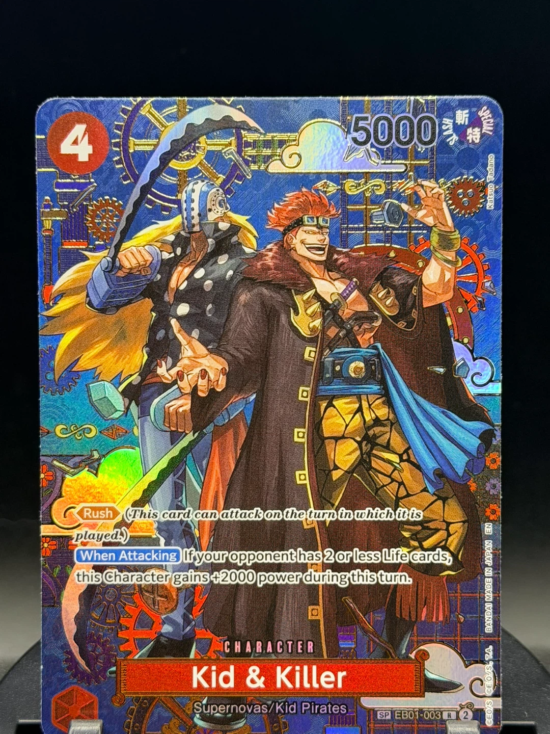 One Piece Card Game - Raw&Graded