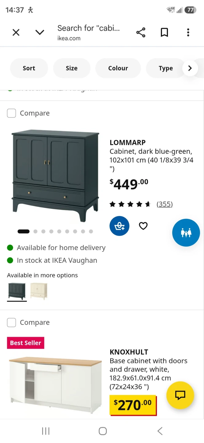 Two IKEA Dark Green Cabinets