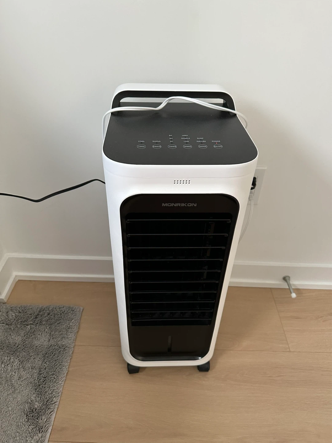 Monrikon Air Cooler