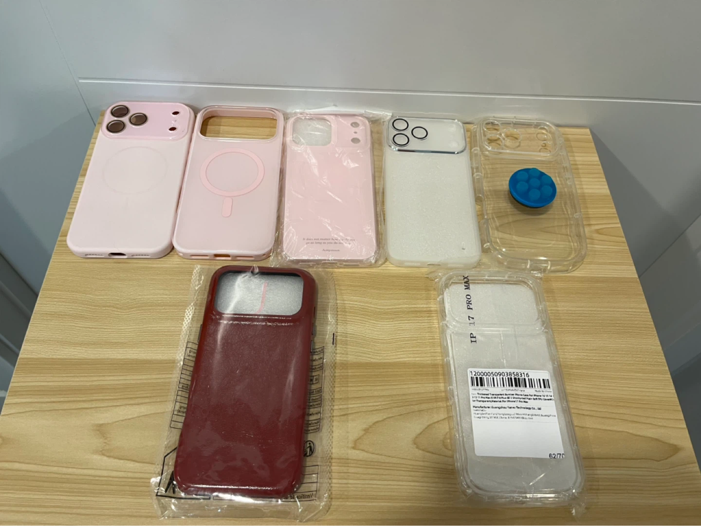 iPhone 17 Pro Max cases