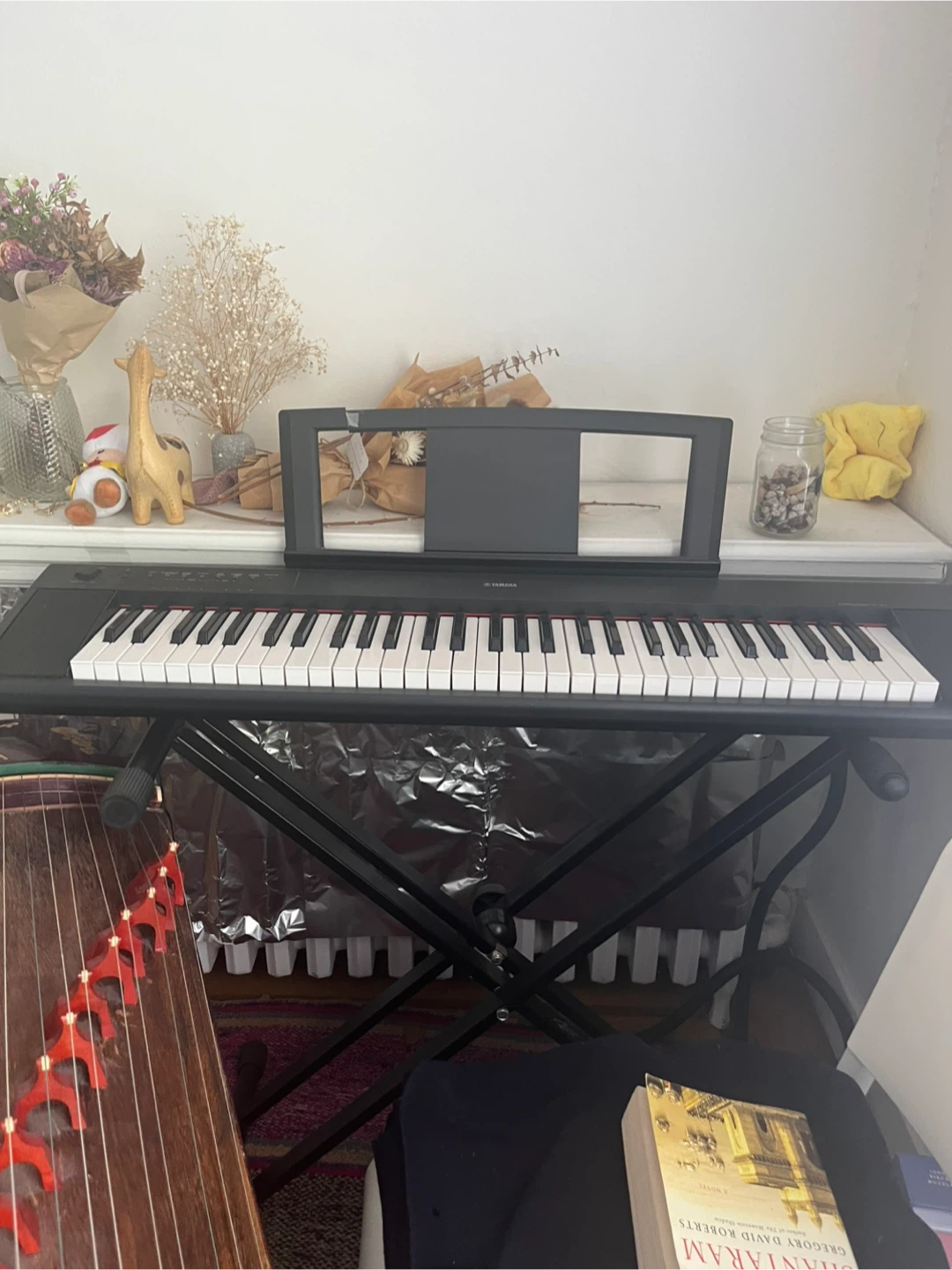 Yamaha Digital Keyboard