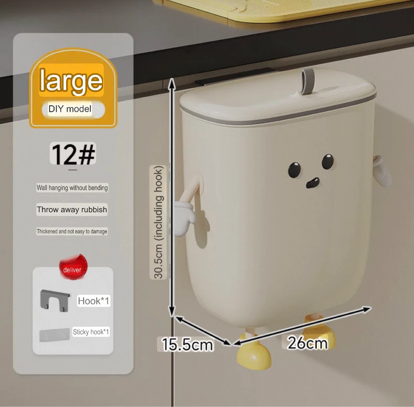 Large Household Kitchen Trash Can - photo 2