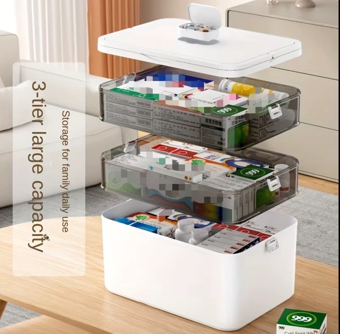 NEW Multi-Tier Storage Box / First Aid & Craft Organizer