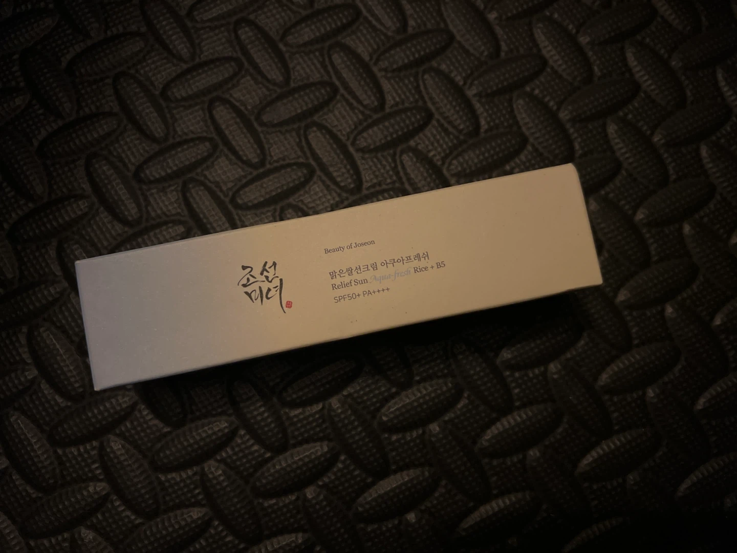 Beauty of Joseon Relief Sun Aqua-fresh Rice + B5