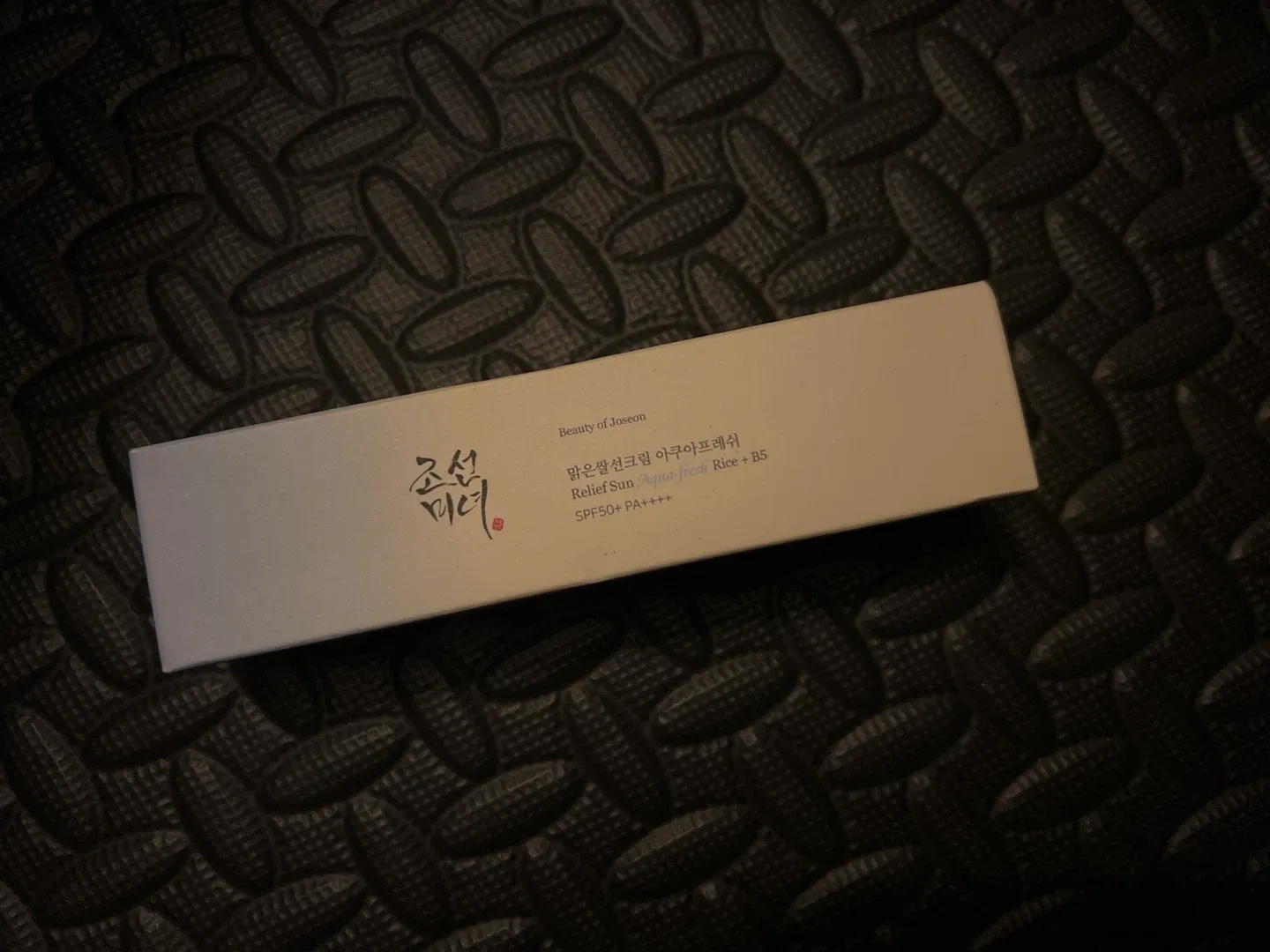 Beauty of Joseon Relief Sun Aqua-fresh Rice + B5