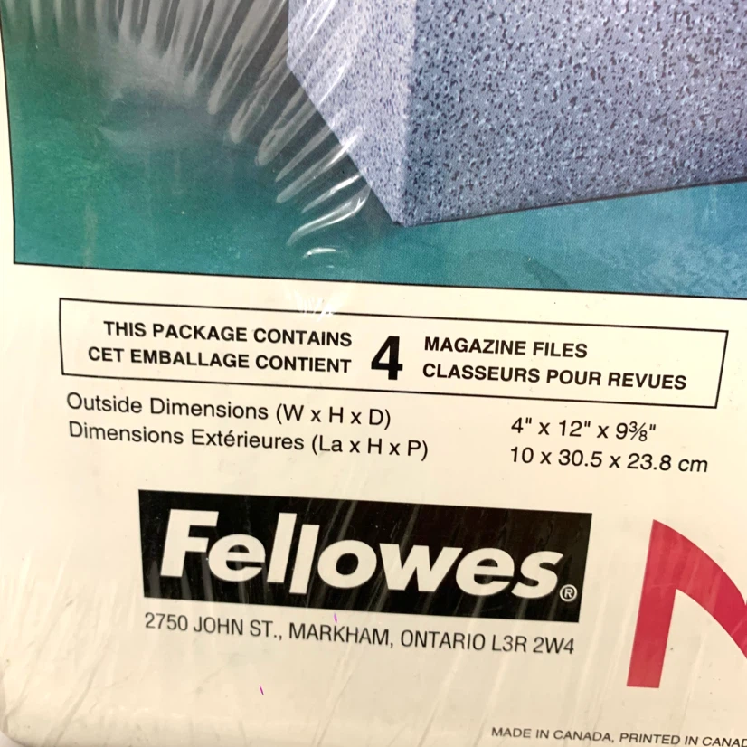 Fellowes Neat IDEAS Magazine Files (4 Pack) - photo 4