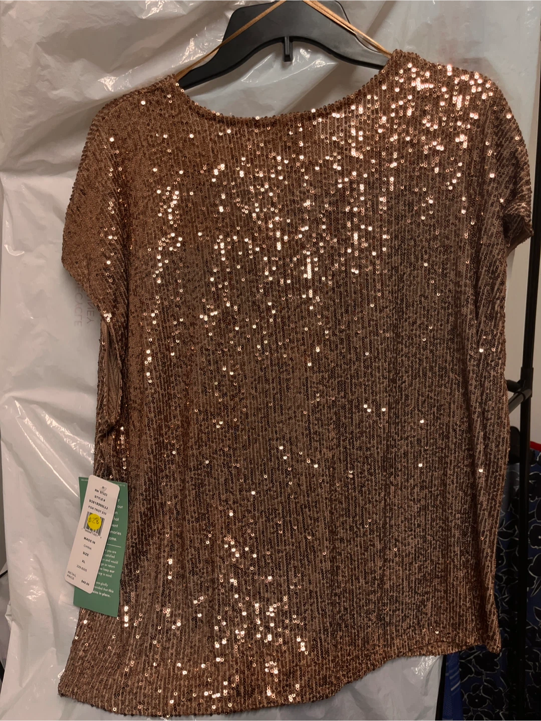 MSK Sequin Top & Worthington Sequin Skirt