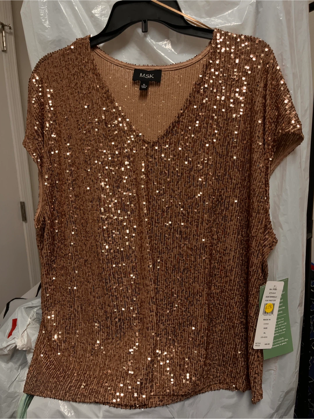 MSK Sequin Top & Worthington Sequin Skirt - photo 2