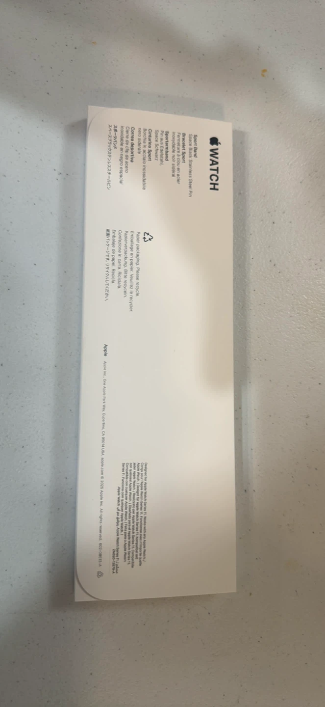 BNIB official Apple Watch 11 sport 46mm straps - photo 2