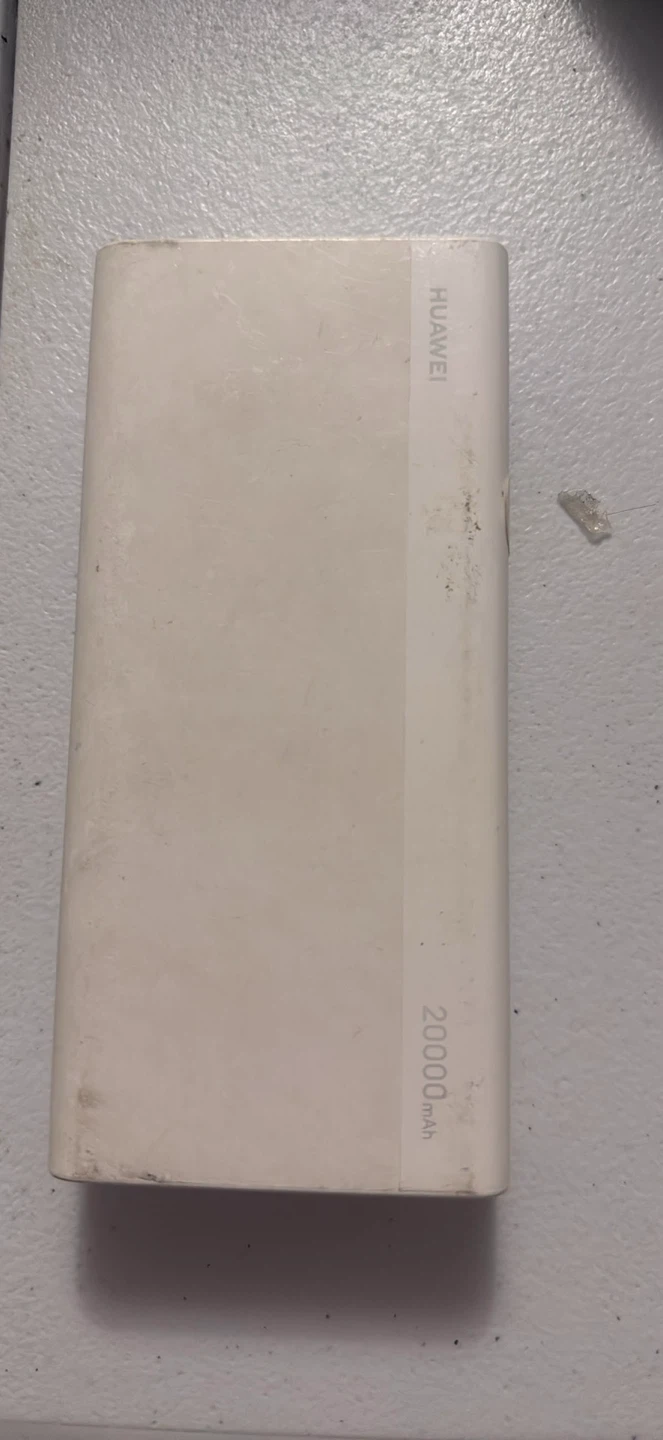 Huawei 20000mAh Power Bank