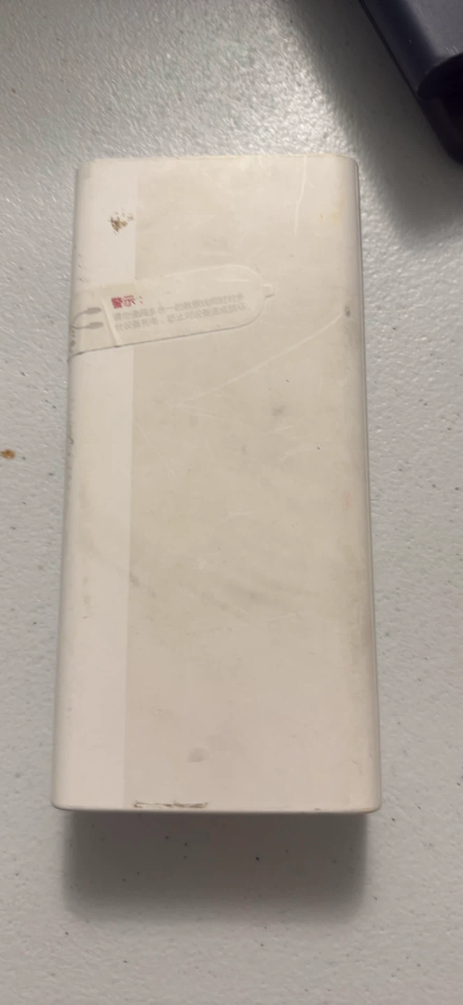 Huawei 20000mAh Power Bank - photo 2