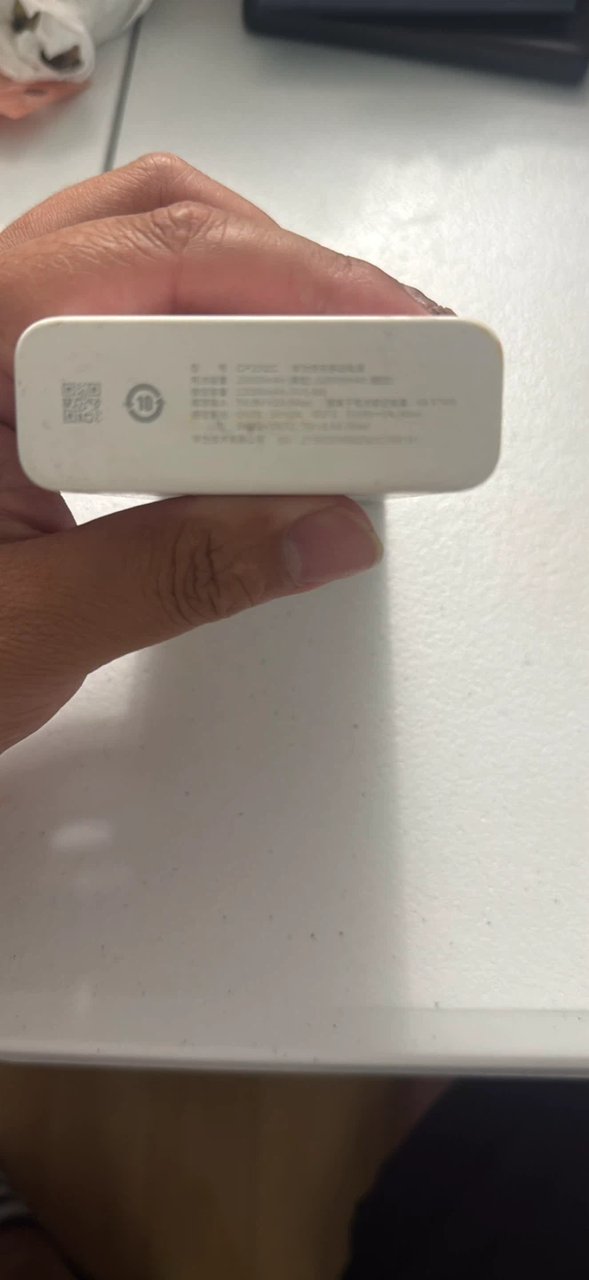 Huawei 20000mAh Power Bank - photo 3