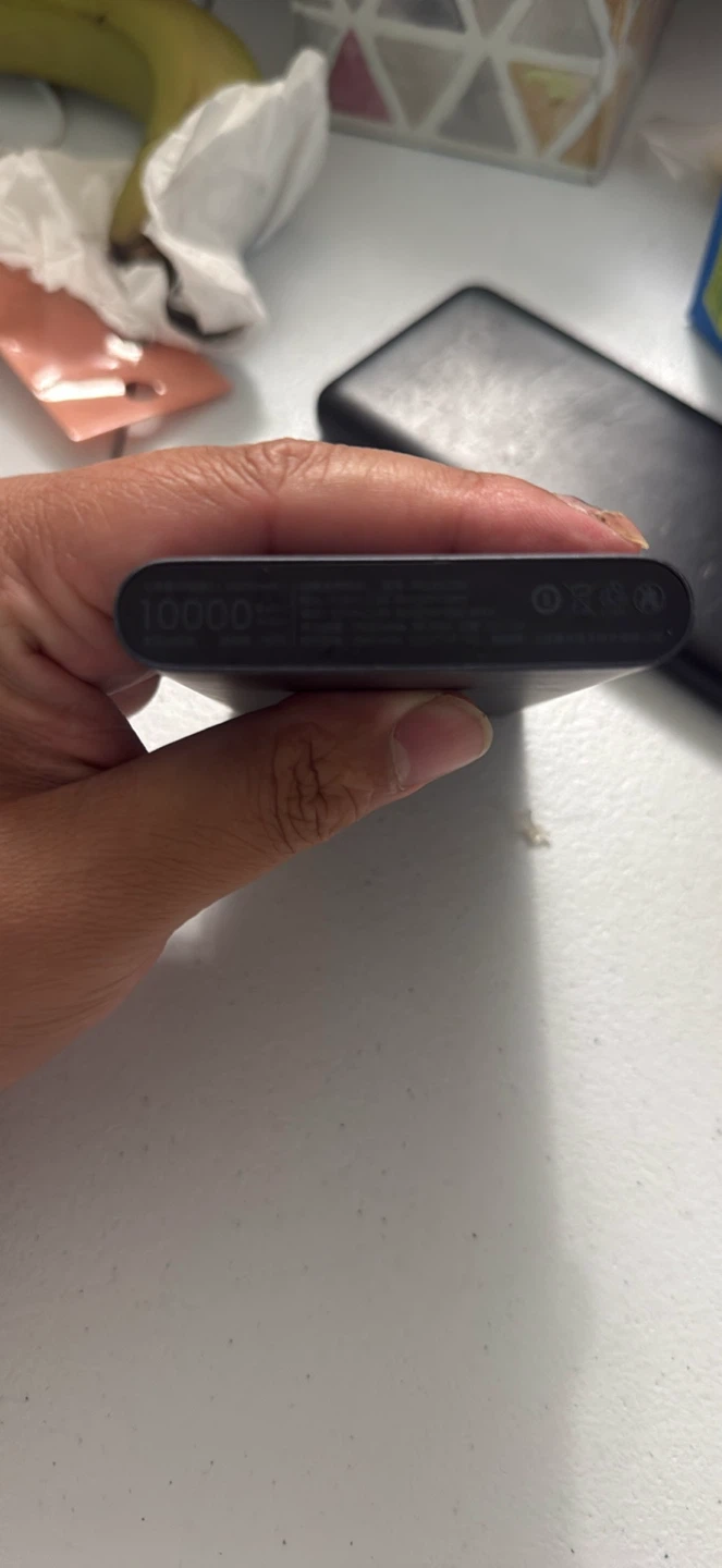 Xiaomi 10000 mAh Power Bank - photo 3