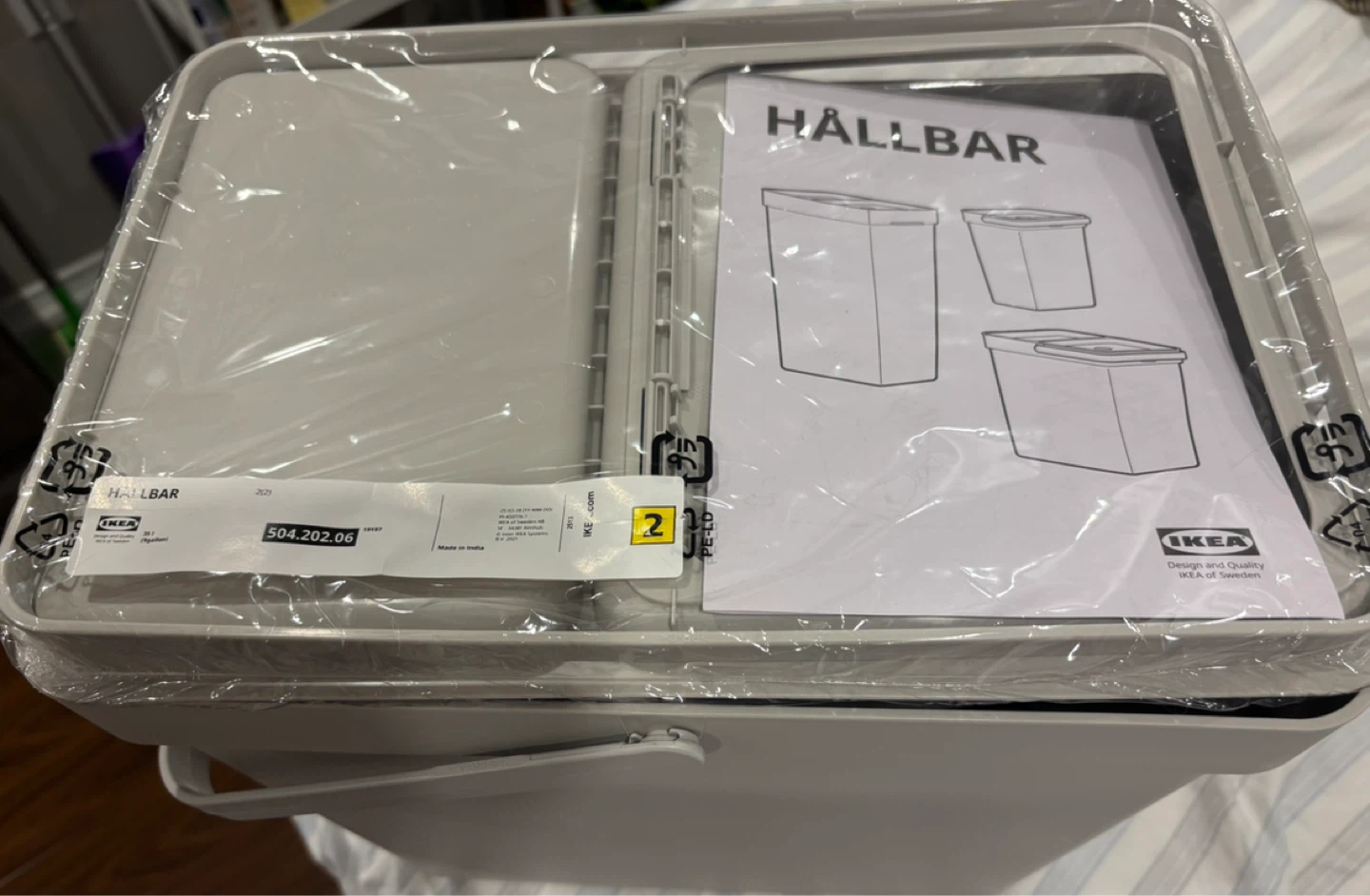 IKEA HÄLLBAR Waste Bin