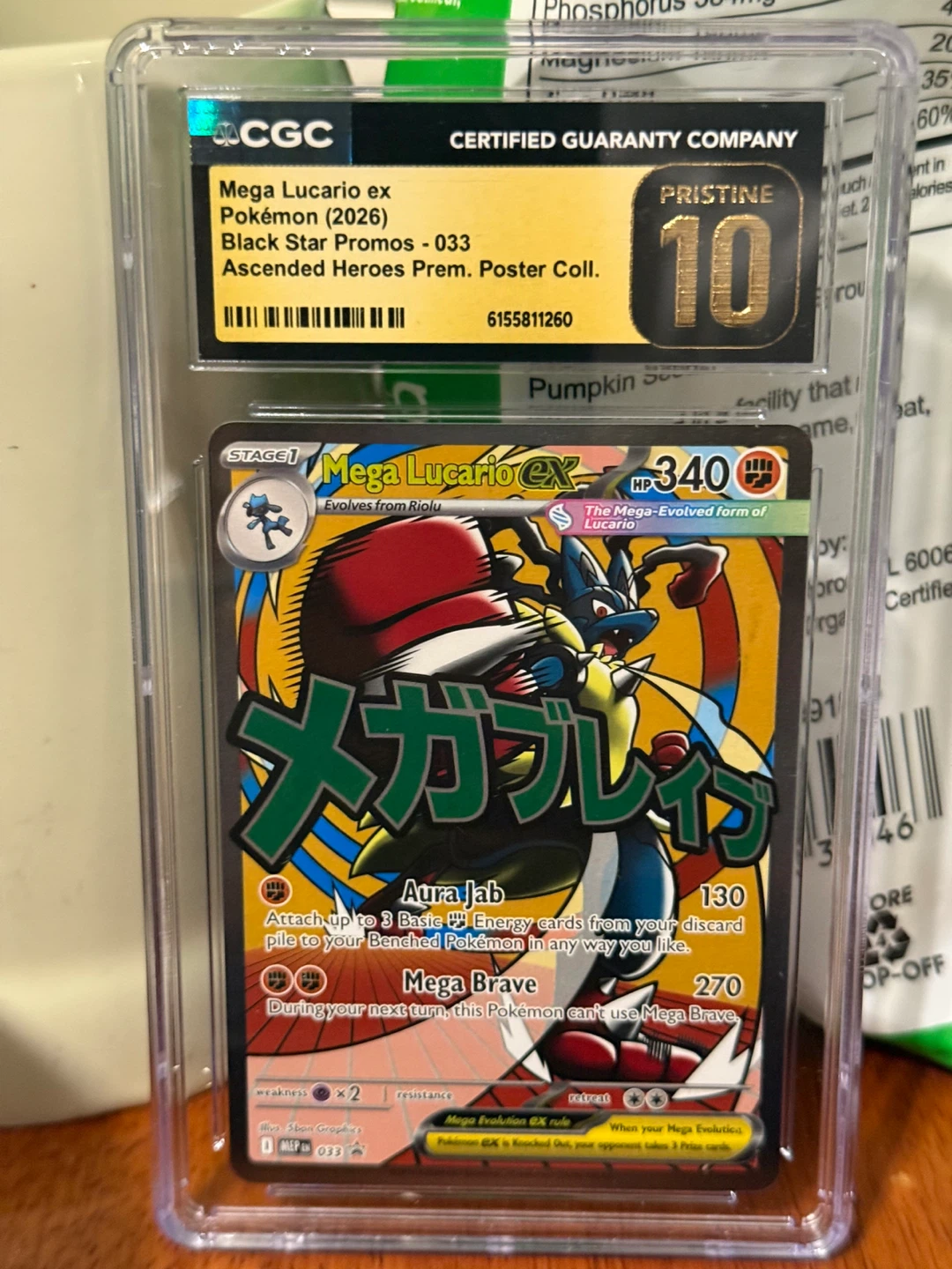 Pokemon Mega Lucario EX Black Star Promo 033 CGC Pristine 10