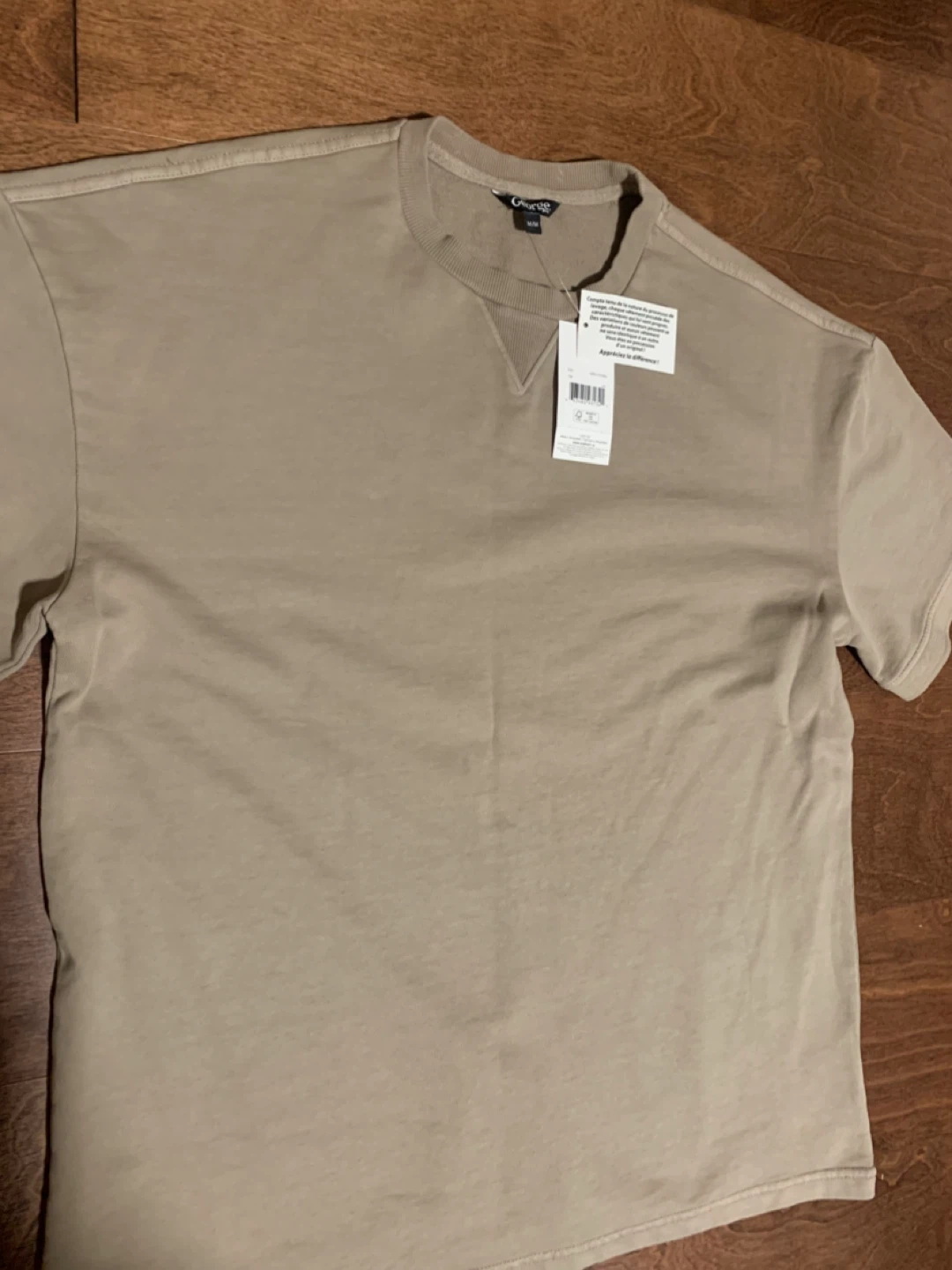 George. T-Shirt M/M