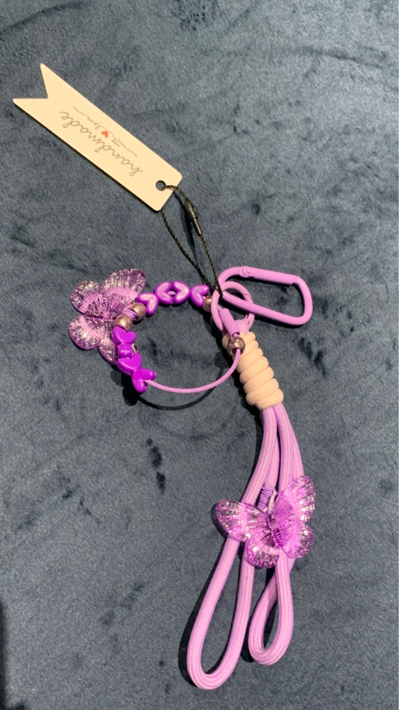 Purple Butterfly Beaded Keychain