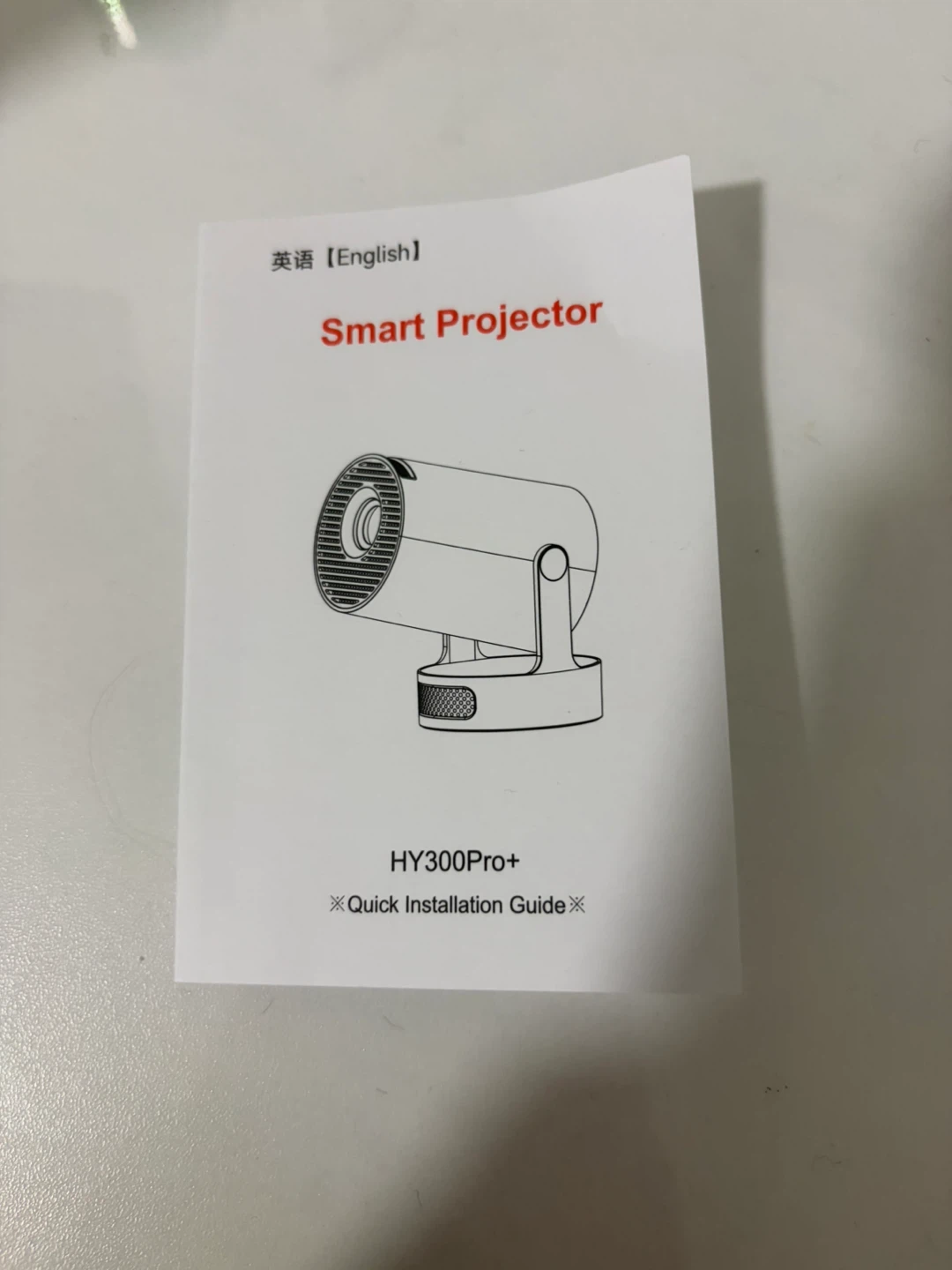 HY300Pro+ Smart Projector (Originally $130) - photo 4