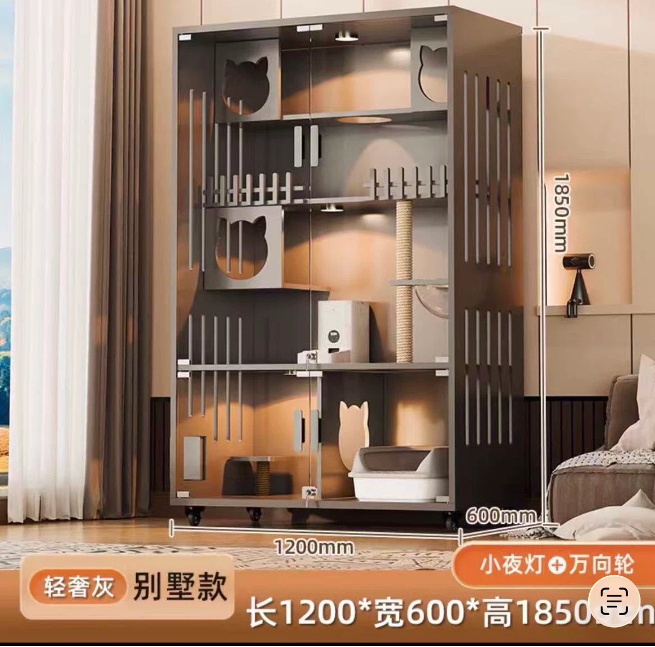 Large Cat Condo/Cage with Multiple Levels
