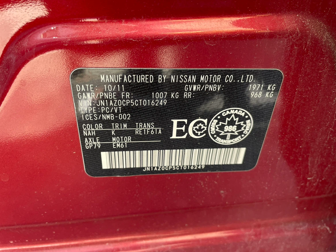 2012 Nissan Leaf