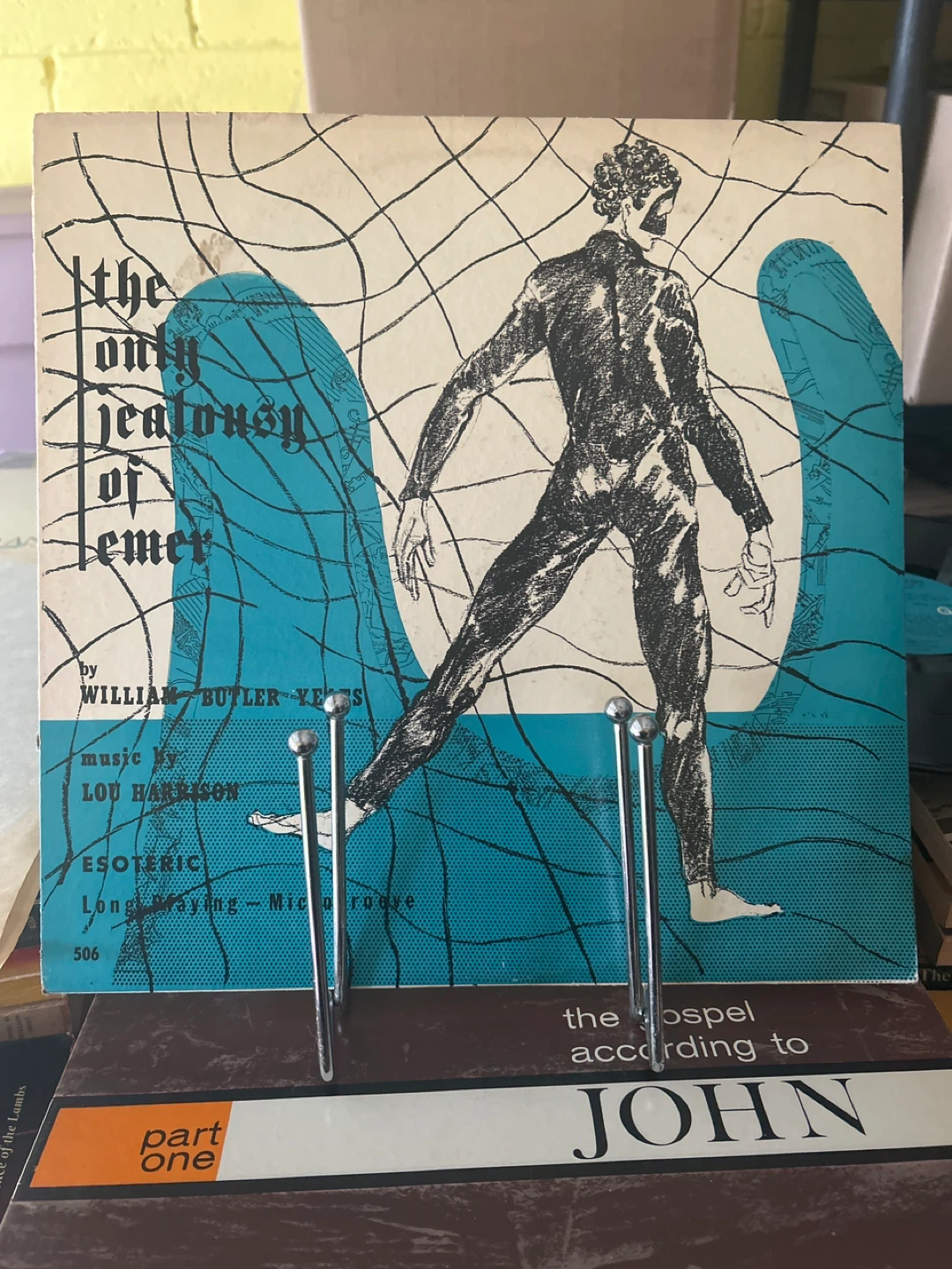 The Only Jealousy of Emer - Vinyl Record
