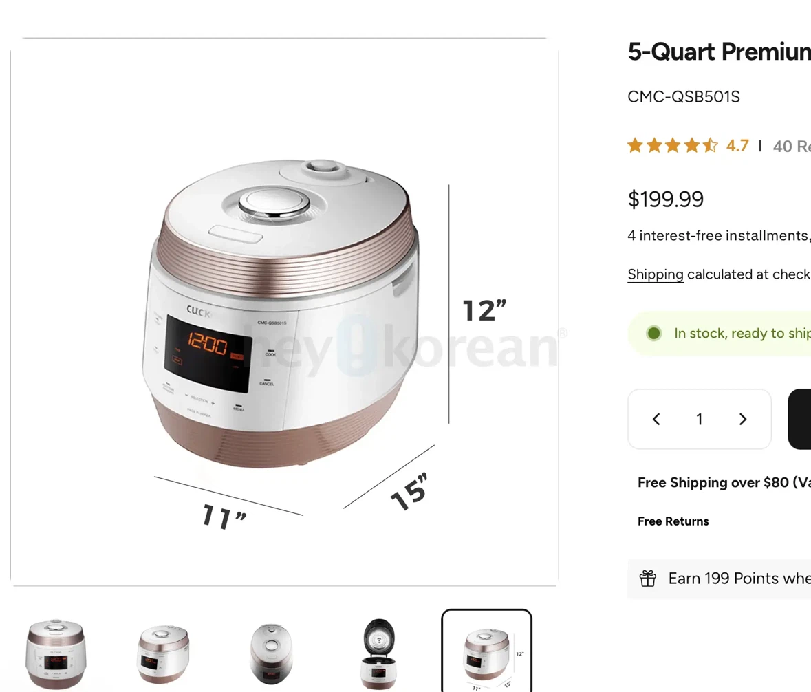 CUCKOO 5-Quart Premium Rice Cooker CMC-QSB501S