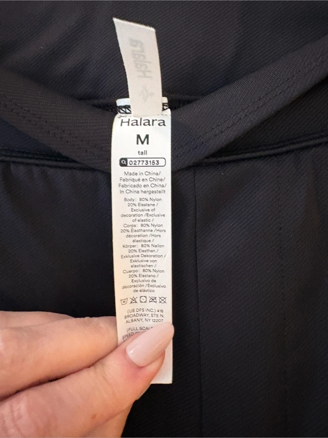 Halara Tall Black Athletic Pants Size M - photo 3