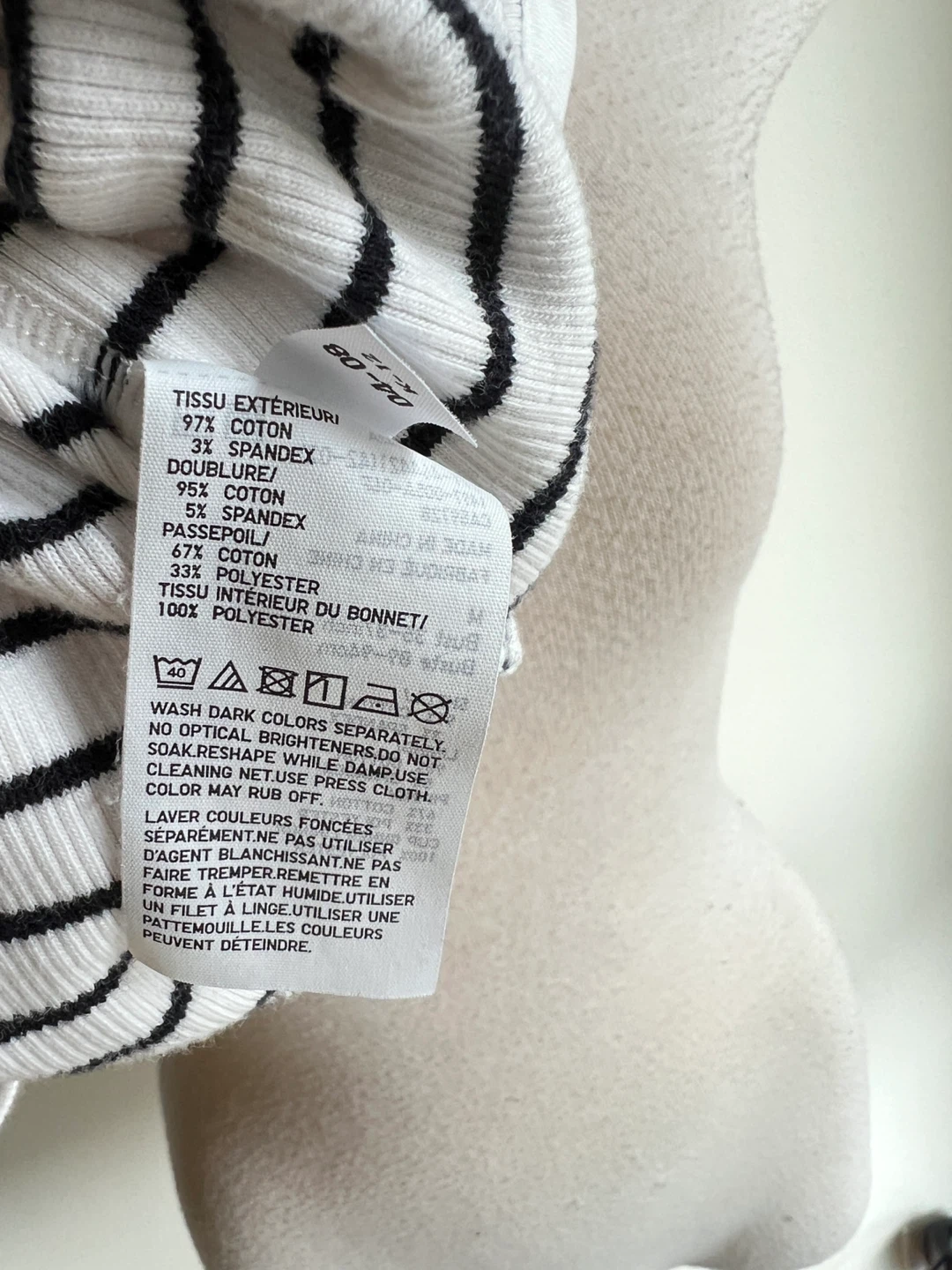 UNIQLO Striped Ribbed Tank Top - photo 3