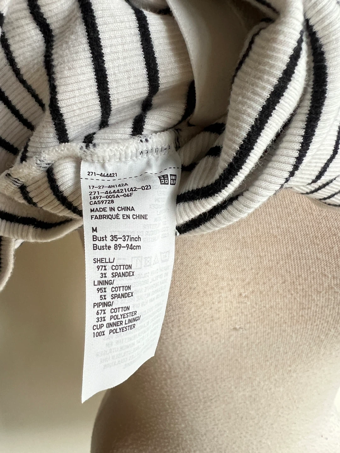 UNIQLO Striped Ribbed Tank Top - photo 4