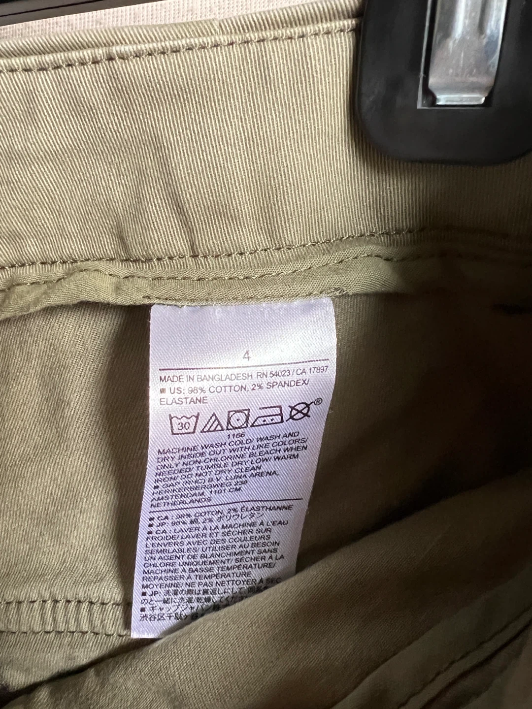 Banana Republic Chino Shorts - photo 4
