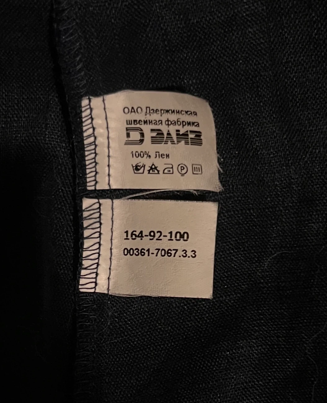100% Linen Dark Denim Shirt with White Stitching - photo 3