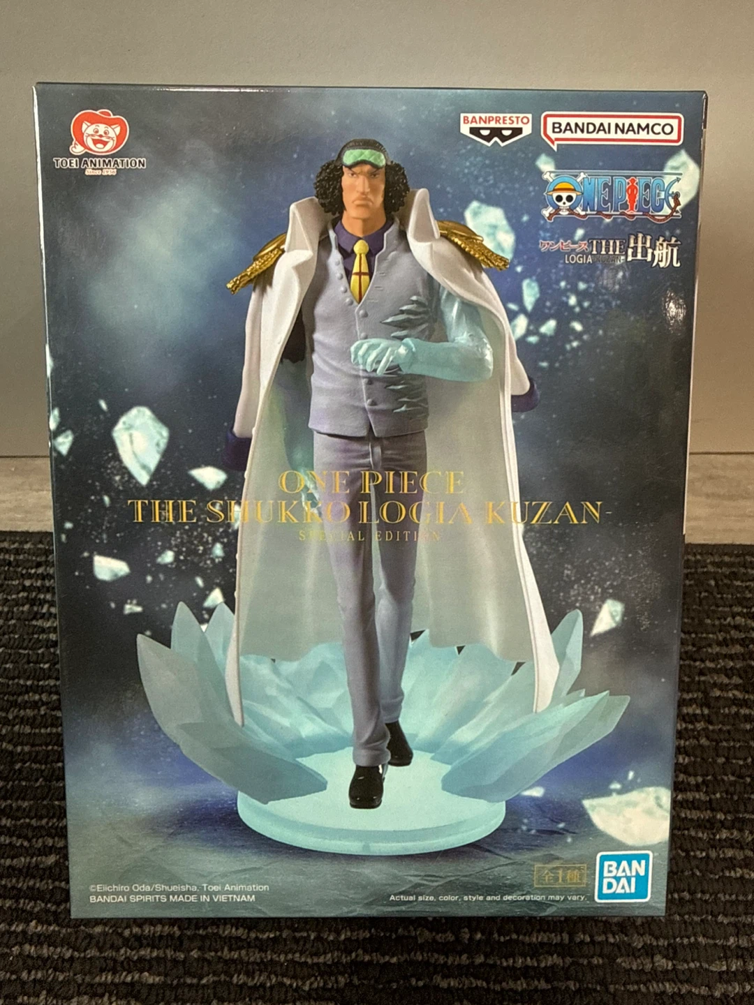 One Piece The Shukyologjia Kuzan Special Edition Figure