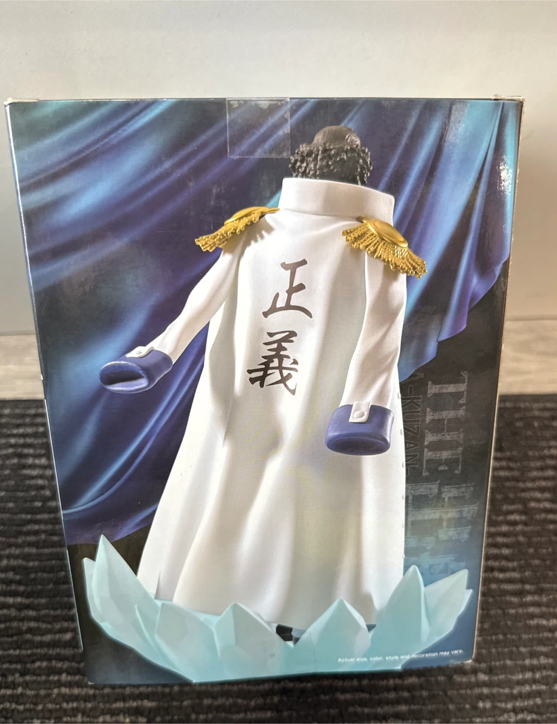 One Piece The Shukyologjia Kuzan Special Edition Figure - photo 3