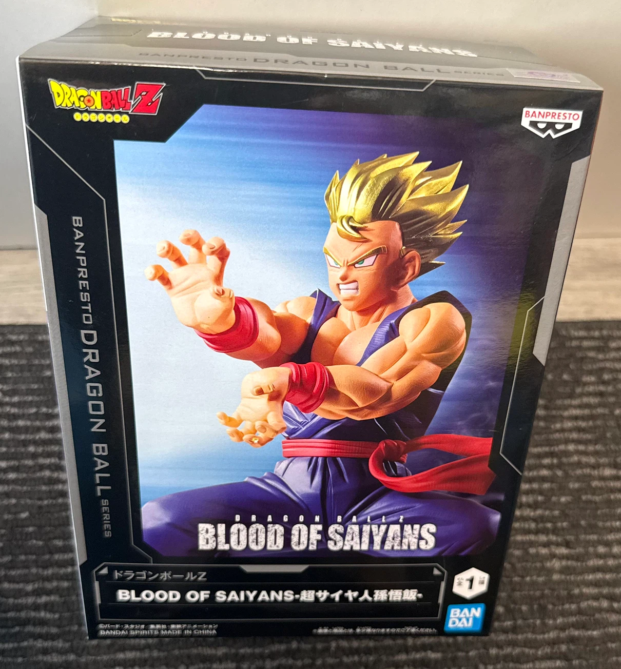 Banpresto Dragon Ball Z Blood of Saiyans Figure