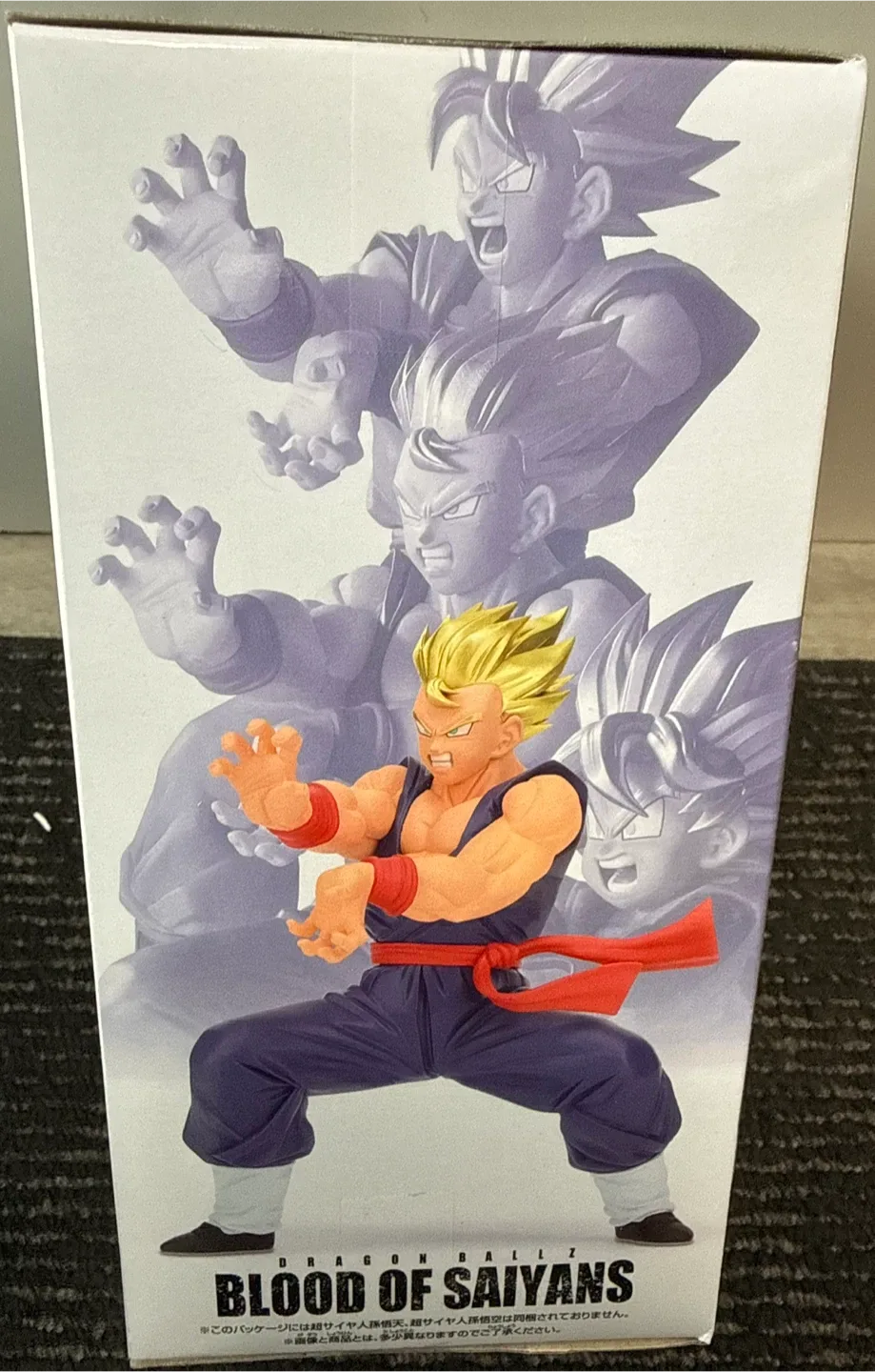 Banpresto Dragon Ball Z Blood of Saiyans Figure - photo 3