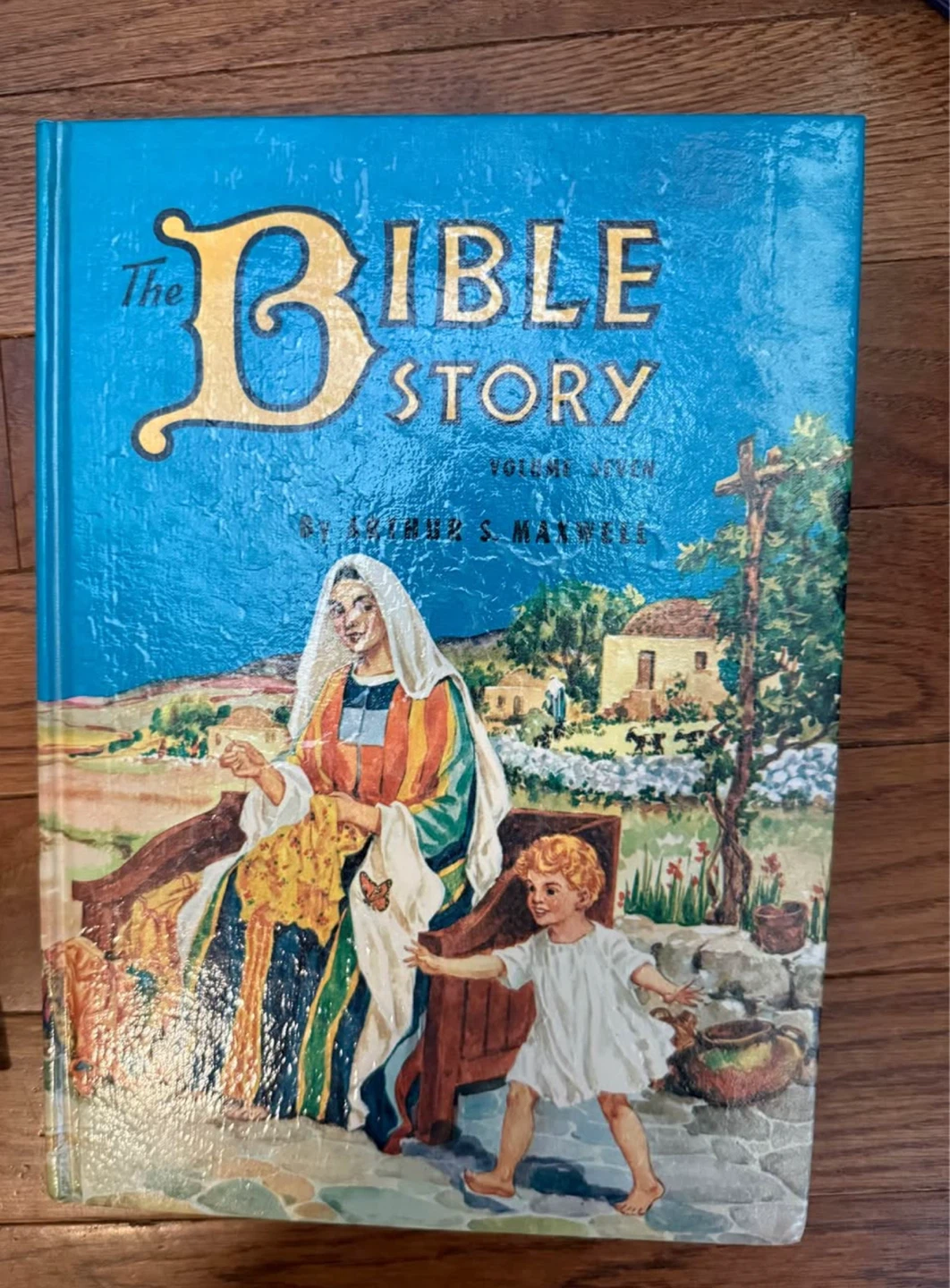 The Bible Story Volume Seven by Arthur S. Maxwell Book