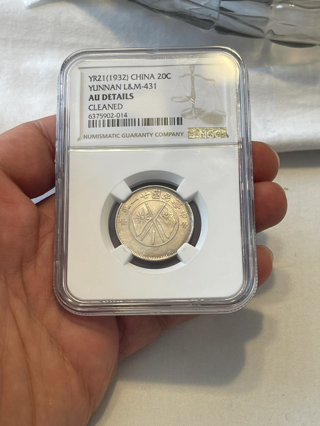 Chinese coins 1932 20 - cent - photo 5