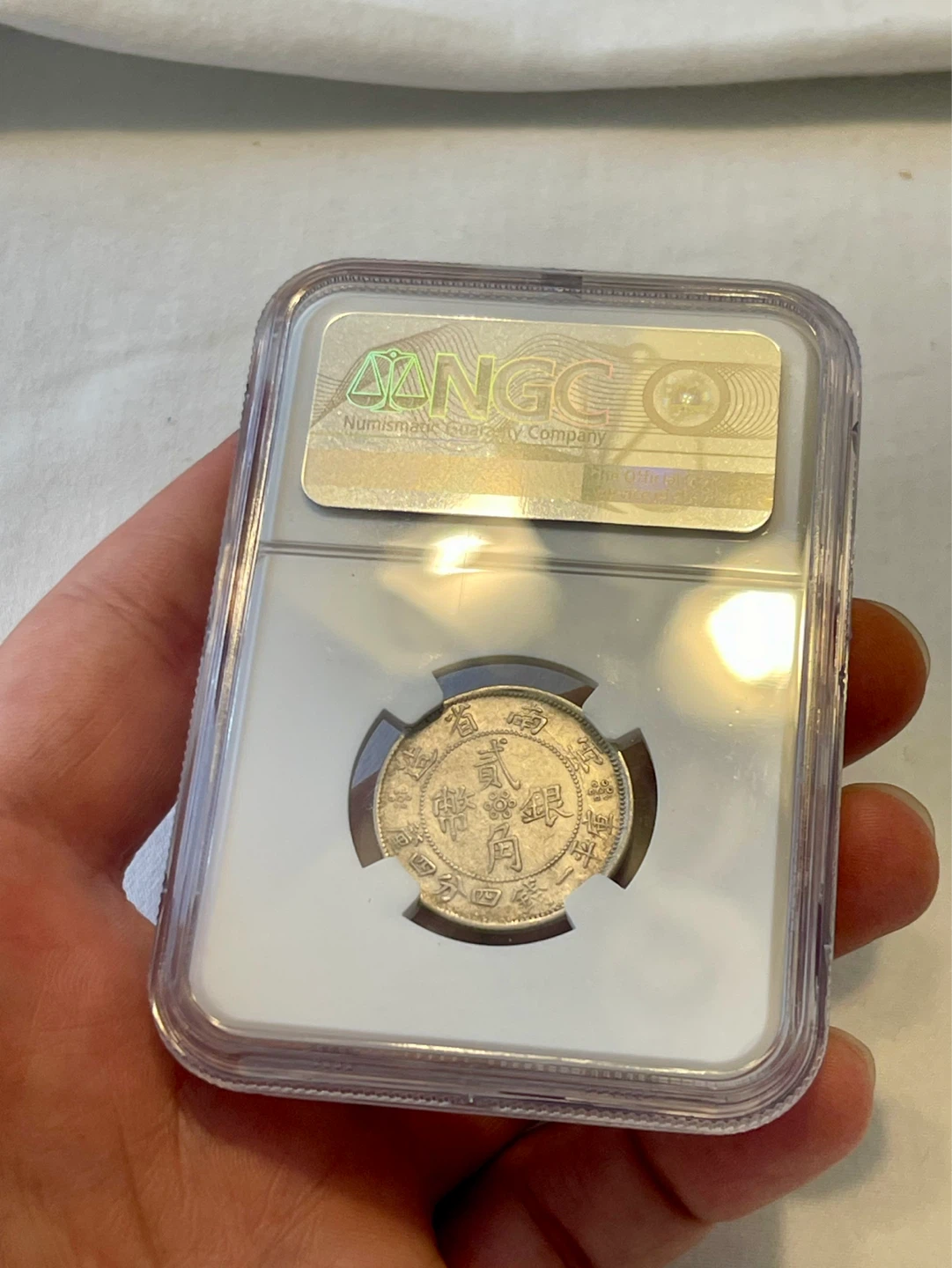 Chinese coins 1932 20 - cent - photo 4