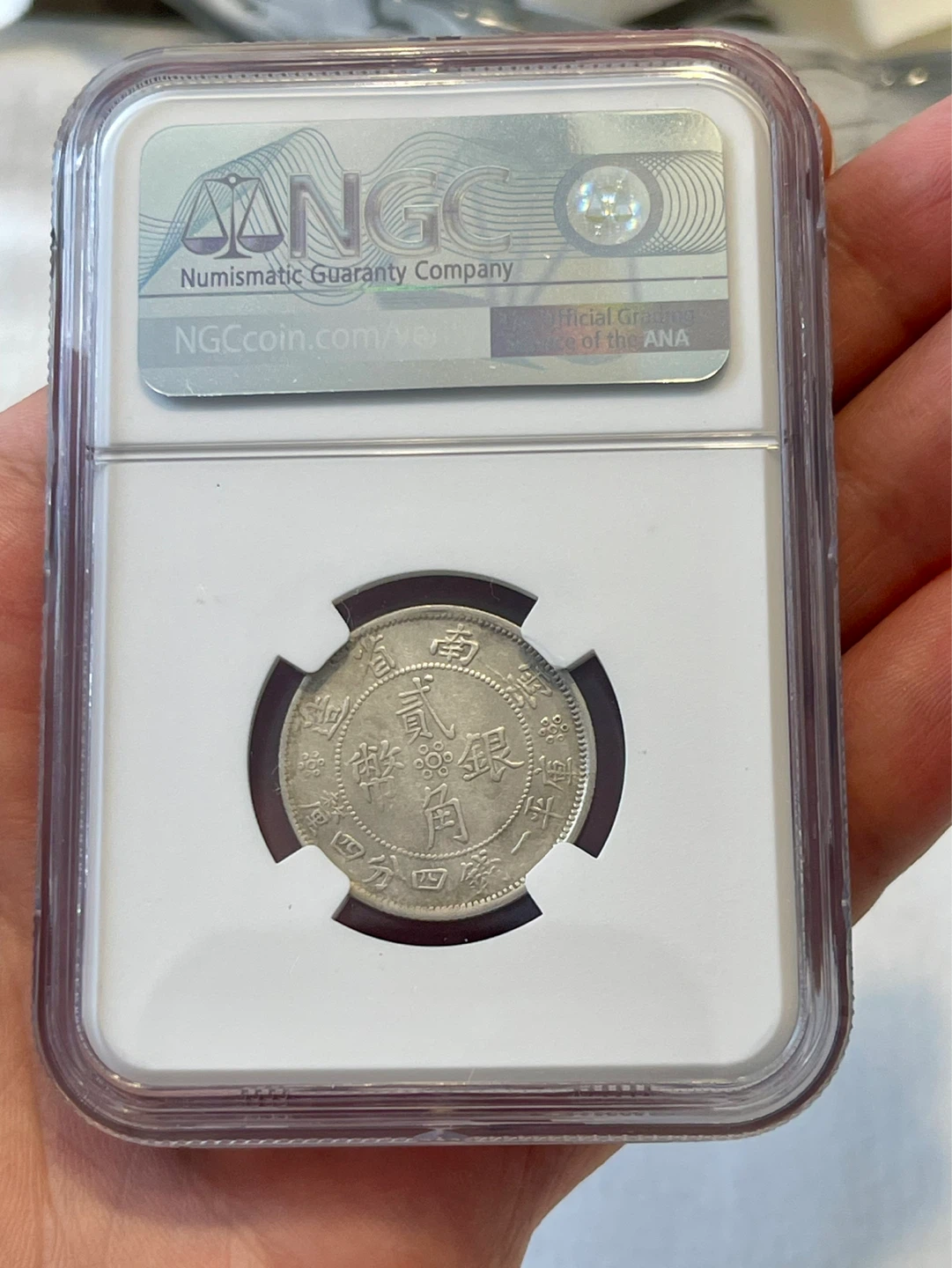 Chinese coins 1932 20 - cent - photo 2